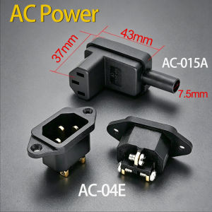 Pure Copper AC Power Connector AC-015A AC-04E Male Female Plug Socket Power Cable Interface DIY Assembly Repair Connector Black