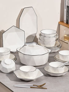 Underglaze Ceramic Dining Set Elegant Bowl Plate Combination for Home Use Moving New 2025 Model Pure Color Design