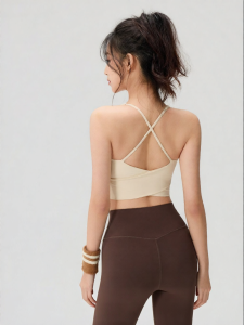aziztas | New Multisport Yoga Bra