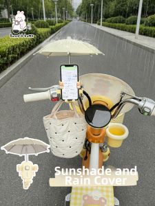 XUANPAI | Universal Waterproof Sun-shading Umbrella and Navigation Mobile Phone Holder