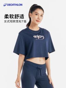 Decathlon Womens Loose Short Sleeve round Neck T-shirt Sport Casual Print Basic Style Short Top Elastic Spring 2024