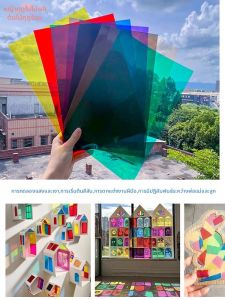 Colorful PVC Rigid Glass Paper Film for Craft and Education