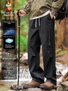 Mexican | Outdoor Waterproof Windproof Hiking Pants