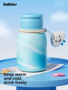 bablov | Insulated Straw Cup with Multiple Drinking Ways Large Capacity Portable for Women