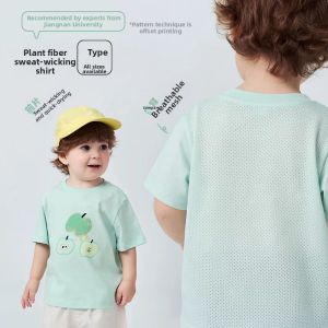MINI BALA | Breathable Quick-drying Short Sleeve T-Shirt