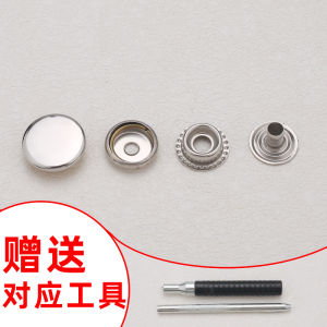 Nút Kim Loại Đồng Không Cần Khâu Nút Áo Khoác Nút Mẹ Và Con Nút Bốn Hợp Kim Nút Ẩn Nút Vải Nút Quần Áo Nút Đồ Dùng Thủ Công