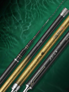 YUZHIYUAN | Lightweight Strong Carbon Fishing Rod
