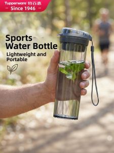 Tupperware | High Temperature Resistant Outdoor Sport Water Cup 600ml