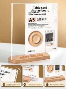 MINGZHUO | Acrylic Display Stand Wooden Sign Price Tag Water Sign Menu A4 A5