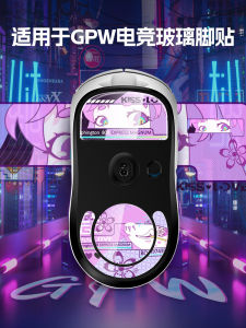 แผ่นรองเมาส์แบบกระจก Ice Edition สำหรับ Logitech G pro Gaming Mouse รุ่นที่ 1 2 3 4 แผ่นรองเมาส์แบบกระจกสำหรับเล่นเกม