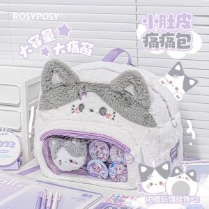 RosyPosy Plush Loose Leaf Notebook Album Original Handmade Card Storage High Aesthetic Instant Camera Photo Album Small Card