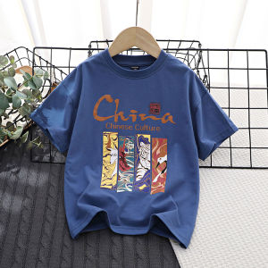 เสื้อยืดแขนสั้นพิมพ์ลายเด็กชายฤดูร้อน ทรงหลวม คอกลม เสื้อแขนกุด ผ้าฝ้ายผสม ระบายอากาศได้ดี ทรงหลวม สำหรับเด็กชาย