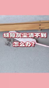 Practical Household Dust Cleaning Brush with 10 Pcs Non-woven Cleaning Cloth Long Handle Dust Gap Brush for Home Cleaning Tool