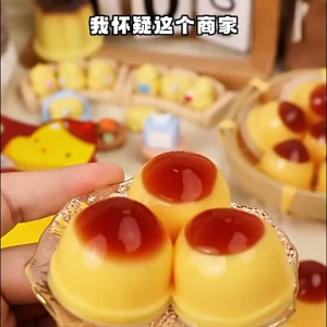 现货MY 巧妈妈-鸡蛋布丁/炒酸奶布丁/乳酸菌布丁 230克 CLEVERMAMA-Egg Pudding/Yogurt Pudding/Lactobacillus Pudding 230G