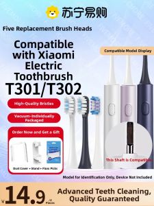 Suning Quality Electric Toothbrush Head Replacement for Xiaomi T301 T302 Dedicated Oral Care Electronic Smart Product