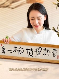 Book Picture Frame Calligraphy Frame Photo Frame Calligraphy and Painting Frame Wall-Mounted Frame Rectangular Horizontal Version Long Vertical Version Bench Wood Color