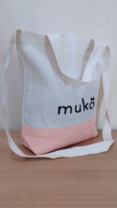 Muko Bag ถุงผ้าอเนกประสงค์ แบบสะพายข้าง ใส่ของได้เยอะ ขนาด 34cm