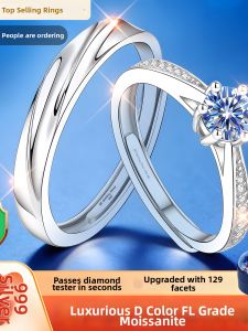 East Beauty | Sterling Silver Engagement Ring