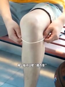 2pcs Patella Knee Support Brace Elastis Knee Strap Silikon Deker Pelindung Lutut