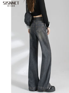 High Waist Flared Jeans Womens Fashion Trendy Loose Fit Slimming Denim Pants Spring Autumn New Arrival Straight Leg Jeans