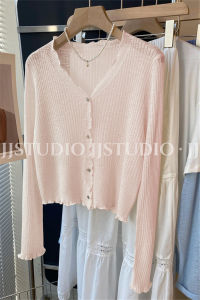 Light Purple Ice Silk Knitted Open Cardigan Womens Summer Thin Short Outerwear V-neck Long Sleeve Air Conditioned Cover up