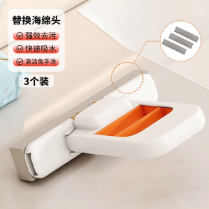 Mini Handheld Foldable Sponge Mop for Bathroom Home Use Multi-Functional Desktop Replacement Cloth No Hand Wash Required
