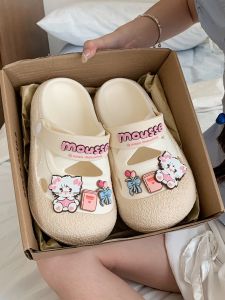 Adorable Cat Patterned Mother Daughter Hole Shoe Outdoor Anti-Slip Summer Slippers for Women Casual Hollow out EVA Slippers