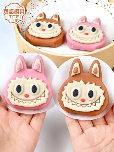 Labubu Cute Cartoon Steamed Bun Baking Tool Home Use Kitchen Accessories Baking Mold Doughnut Shaped Pancake Cutter