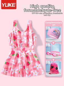 Yuke | Bộ Đồ Bơi Chống Nắng
