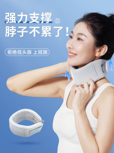 Lining Neck Support Office Neck Brace Correction Protection Preventing Slump Tool for Neck Care And Fitness Enthusiasts