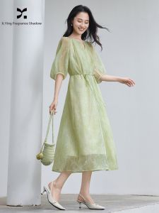 XIANGYING | French Puff Sleeve Waist Slimming Ombre Print Dress Mint Manbo Green
