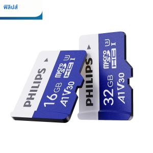 ฟิลิปส์ อัลตร้า ไมโคร tf SD การ์ด 128GB 32GB 64GB มินิ SD การ์ด SD/TF แฟลชการ์ดหน่วยความจำการ์ด 8GB 16GB มินิเอสดีสำหรับโทรศัพท์
