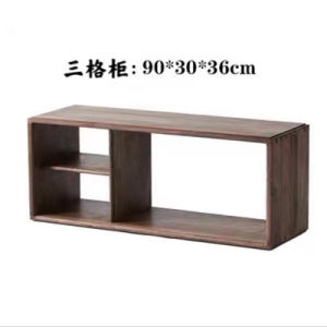 Solid Wood Black Walnut Color Long Cabinet Free Combination Grid Bookcase Simple Low Table Floor Standing Bookshelf Creative Sofa Side Table