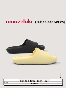 amazelulu | Anti-slip Deodorant Slipper Pair