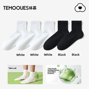Antibacterial Deodorant Summer Thin Boneless Long Socks