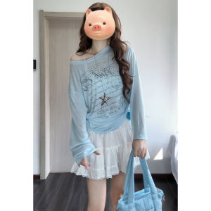 YUEZHONGWEI | Summer UV-Protective Long-Sleeve T-Shirt Top