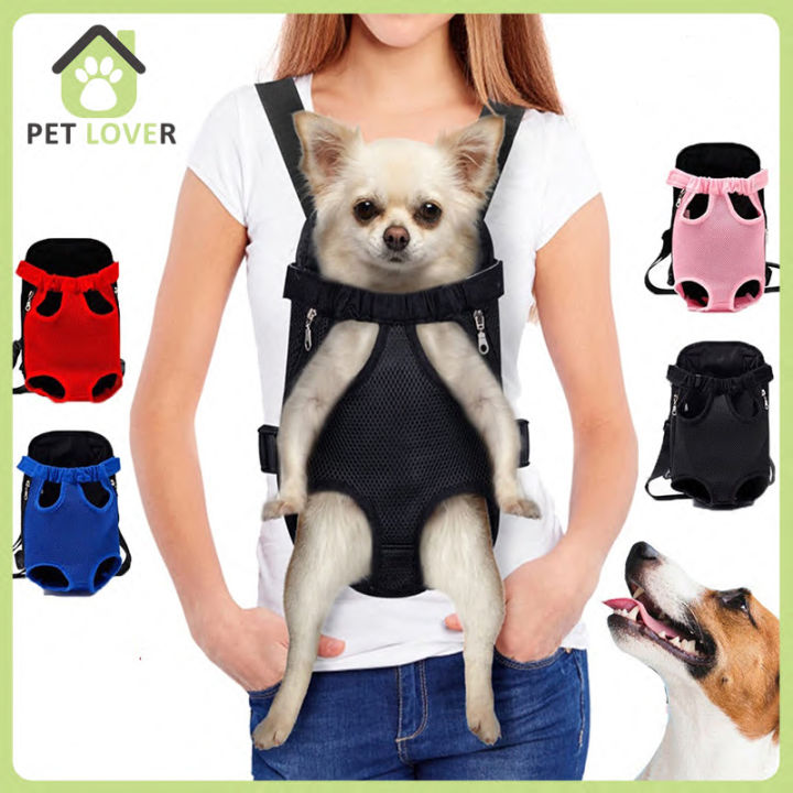 Dog Carrier Cat Carrier Front Pet Carrier Puppy Kitten Carrier Cute Bag