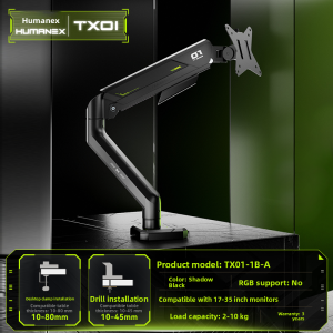 HumaneX | Notebook Dual-Screen Gaming Monitor Arm