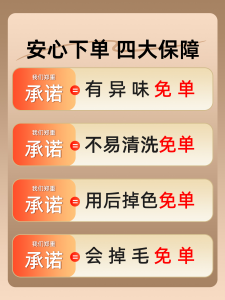 ผ้ารองนึ่ง ผ้าฝ้าย ชิ้น อุปกรณ์ทำครัว กระดาษรองอบข้าว แผ่นรองนึ่งขนมปัง ผ้ารองนึ่ง แผ่นรองนึ่งข้าว