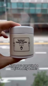 【Ujicha100% From Japan】Hojicha Powder for Latte 30g (Ceremonial Grade)