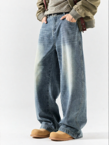 Wood soon | Vintage Distressed Loose Jeans