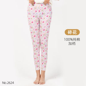 Intimate Print Long Johns Womens Thin Pure Cotton Inner Wear Autumn and Winter Old-Fashioned plus Size Middle-Aged and Elderly Warm Compression Pants Long Johns 2708