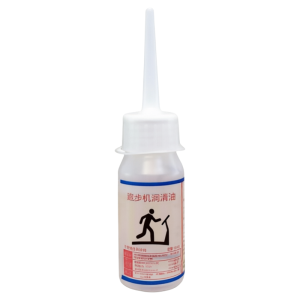 TEKANAI | Dedicated Treadmill Lubricating Oil