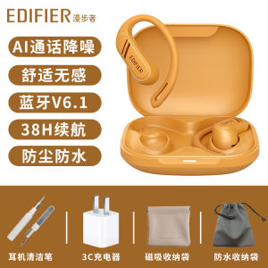 Edifier Comfo SE Bluetooth Wireless Earphones Neckband Style Sports Waterproof Fitness Cycling Running In-Ear Headsets