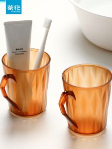 Cốc Đựng Kem Đánh Răng Trong Suốt Đơn Giản Giá Đỡ Đánh Răng Cốc Đựng Nước Súc Miệng Cho Trẻ Em Và Học Sinh Đồ Dùng Vệ Sinh Cá Nhân Gia Dụng