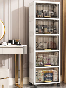 Flip Cover Floor Standing Kitchen Living Room Storage Cabinet Multi Layer Toy Snack Organizer Modern Simple Universal PP Material
