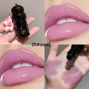 SHAQINUO 5 สีกระจกยาวนาน Fruity Lip Balm Moisturizing Anti-DRY Cracked พวงกุญแจ Care Lip Balm