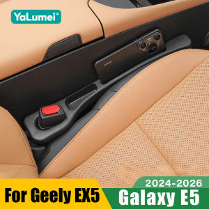 For Geely EX5 Galaxy E5 2024 2025 2026 2PCS Universal Car Seat Leak Proof Strips Gap Side Seam Filler Storage Accessories
