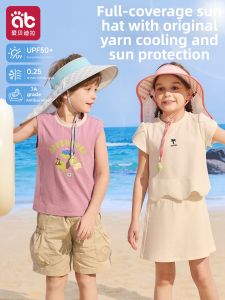 AIBEIDILA | UPF50+ UV Protection Sun Hat for Kids