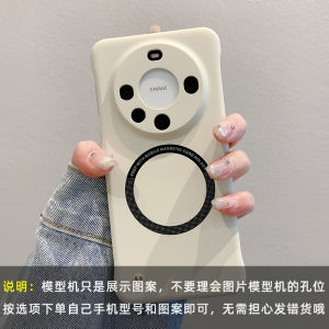 Magnetic Absorption Leather Phone Case for Vivo X300 pro X200S S30 X100S S20 S19 X90 Door Access Card Slot Design Creative Protection Cover